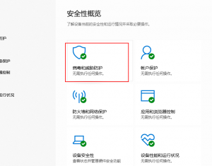 Snipaste_2019-03-21_10-17-23