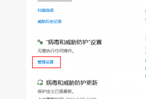 Snipaste_2019-03-21_10-17-40