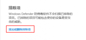 Snipaste_2019-03-21_10-17-58