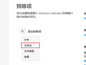 Snipaste_2019-03-21_10-18-10