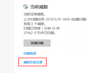 Snipaste_2019-03-21_10-26-53